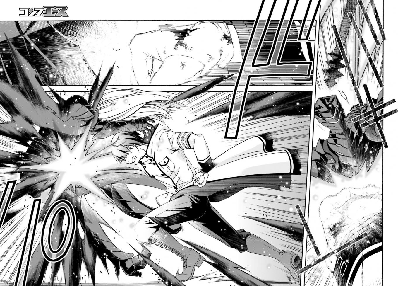 Chiyu Mahou no Machigatta Tsukaikata ~Senjou wo Kakeru Kaifuku Youin