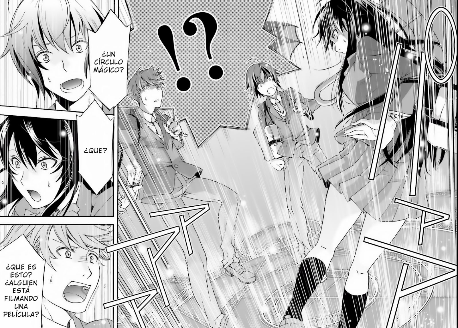 Chiyu Mahou no Machigatta Tsukaikata ~Senjou wo Kakeru Kaifuku Youin