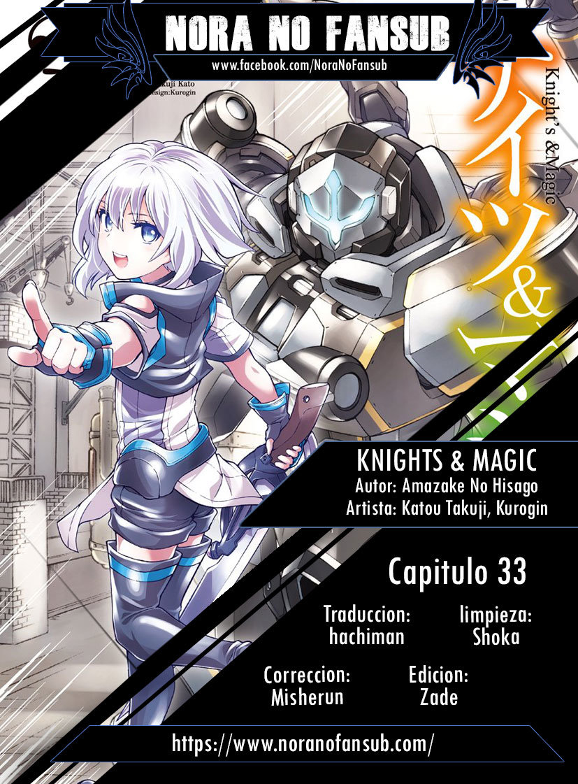 Light Novel Thursday: Knights and Magic by Amazake No Hisago