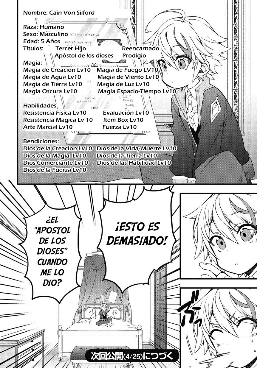 Tensei Kizoku no Isekai Boukenroku: Jichou wo Shiranai Kamigami no Shito  Capítulo 35 - Manga Online